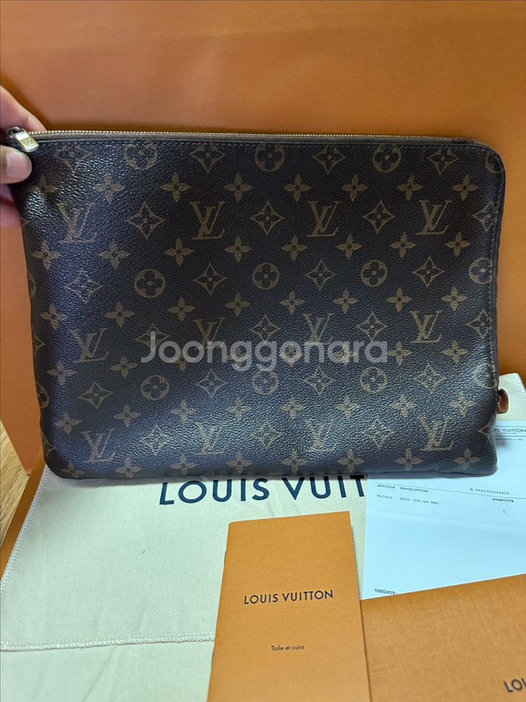 루이비통 에튀보야주 클러치백--0