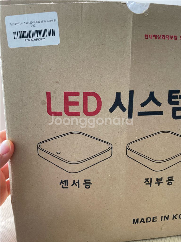 직부등--0