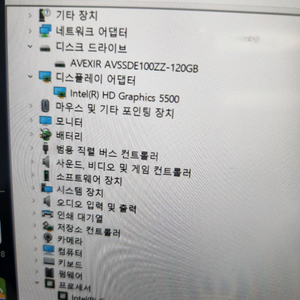 노트북 판매 합니다