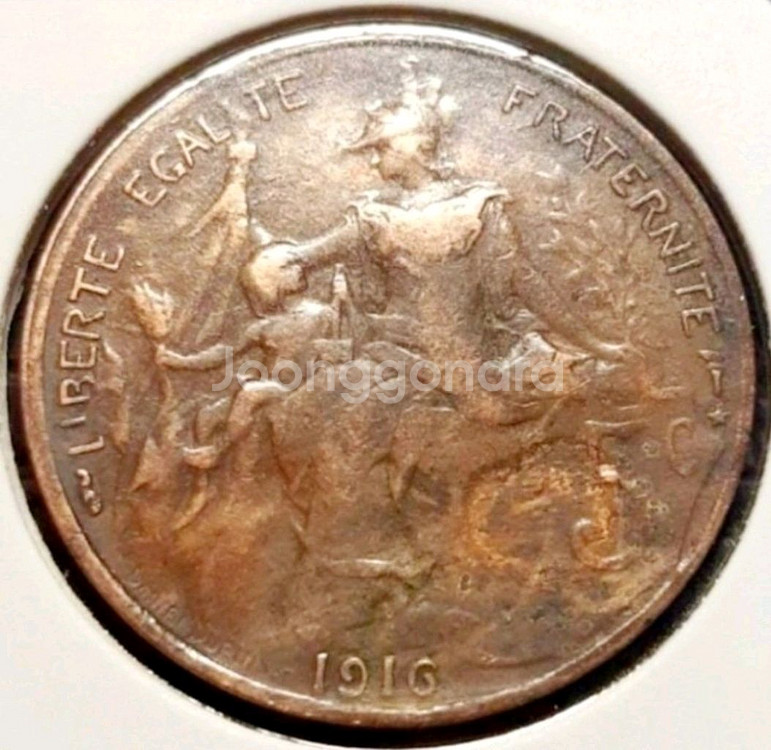 프랑스 1916년 5상팀 극미+.외국주화 주화 동전 화--1