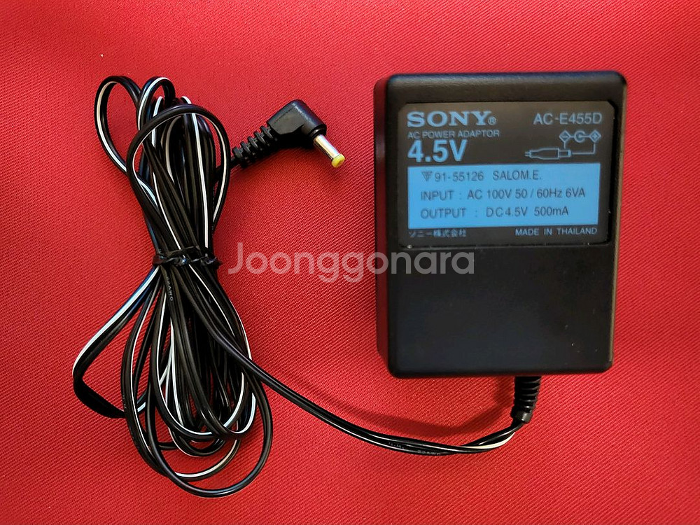 소니정품 4.5V 어댑터 AC-E455D--0