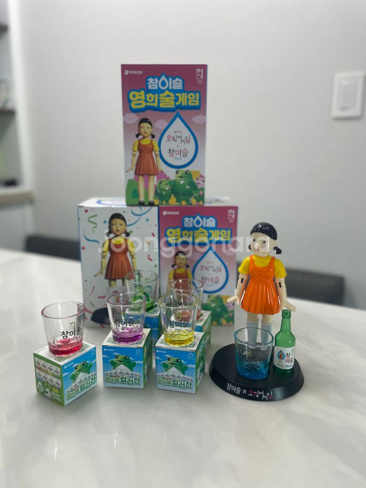 <무료배송> 진로 참이슬 오징어게임 영희 게임기 술 게--1
