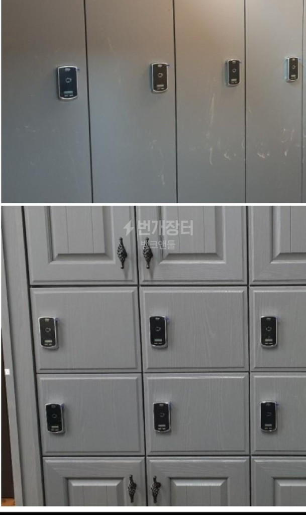 락카키 밀레 사물함 터치번호키 MI-1300S 이미지