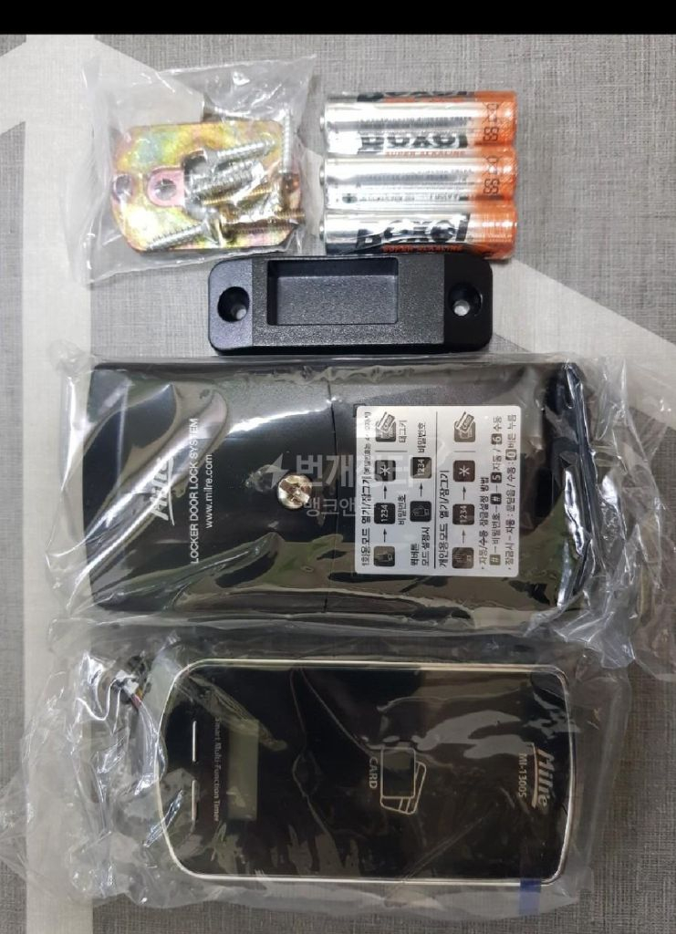 락카키 밀레 사물함 터치번호키 MI-1300S 이미지