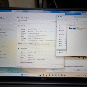 울트라북