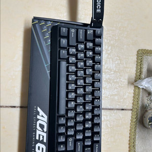 ace68 정발