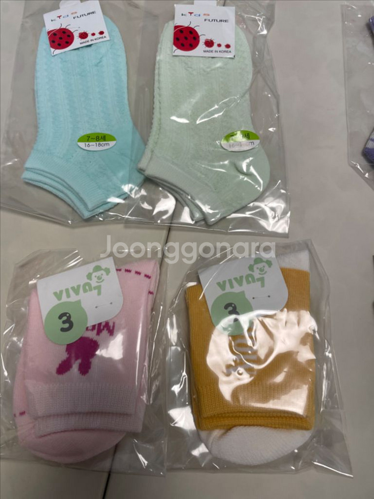 양말(새상품--3