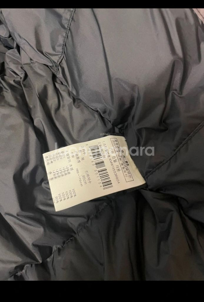 K2패딩(세탁완료)상태좋아요--3