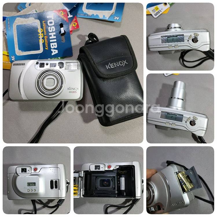 필름카메라7종 야시카28-80렌즈--5