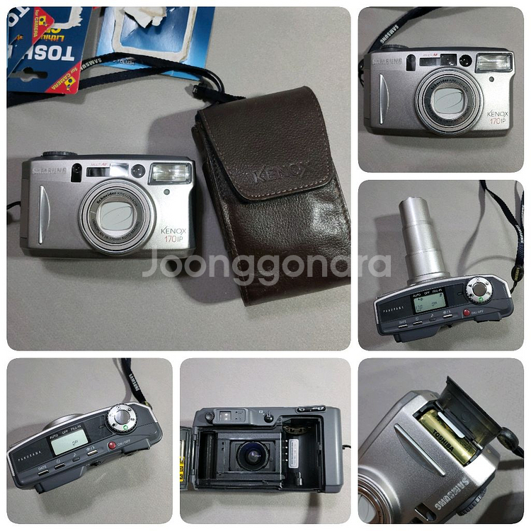 필름카메라7종 야시카28-80렌즈--3