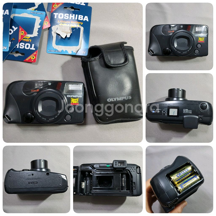 필름카메라7종 야시카28-80렌즈--1