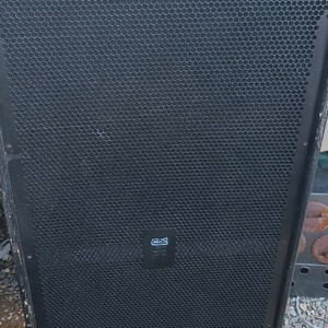 jbl 스피커통