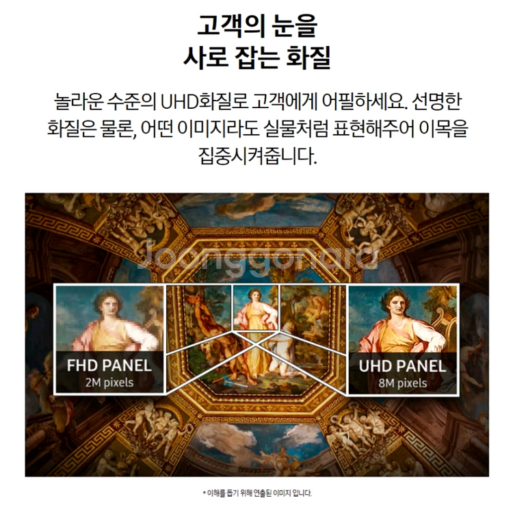 삼성tv--0