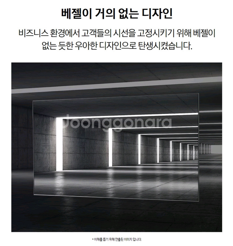 삼성tv--3