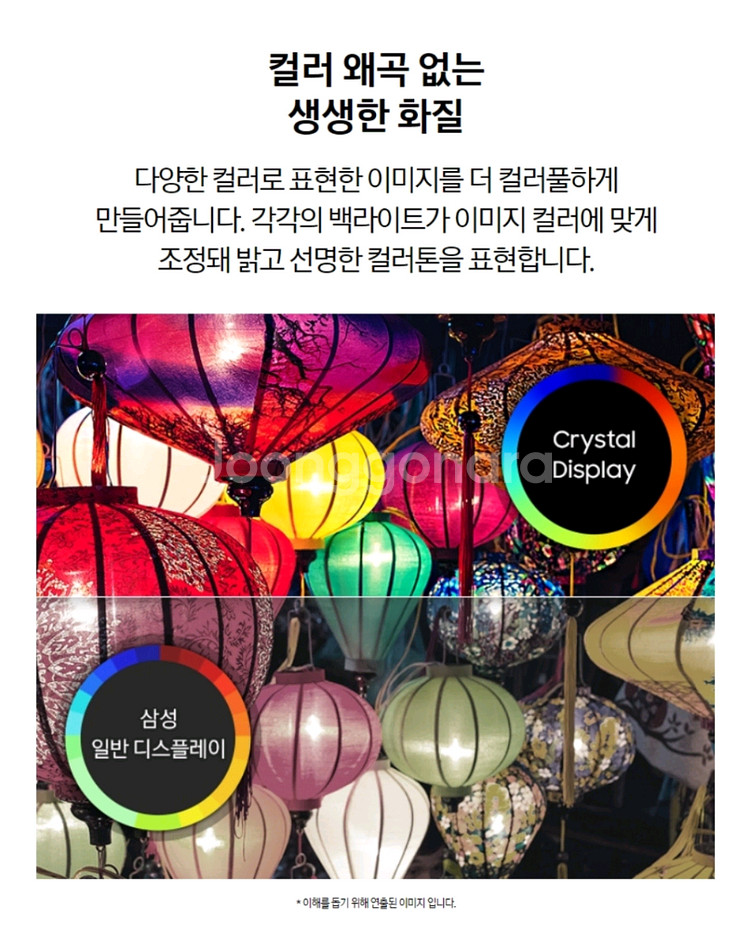 삼성tv--1