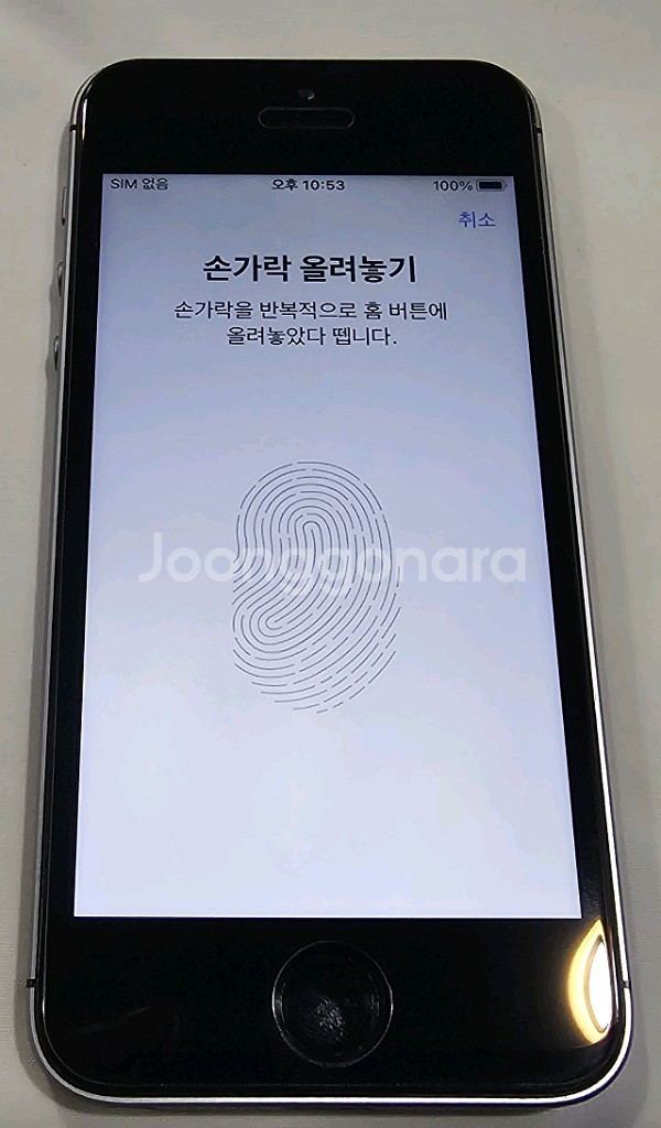 [정품] 아이폰 SE1 128GB 배터리신품 무음카메라--9