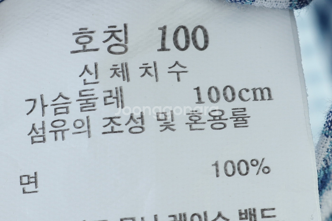 (L) 닥스 반팔셔츠 남방 체크 블루 한정--0