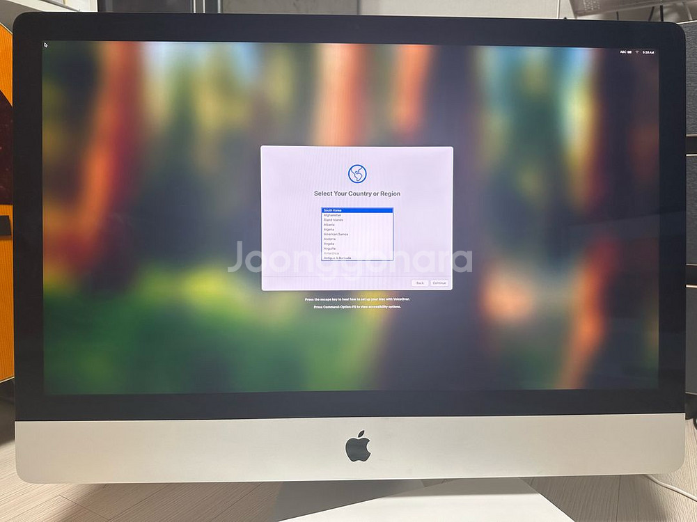 아이맥 iMac 27인치 2020 풀박스--2