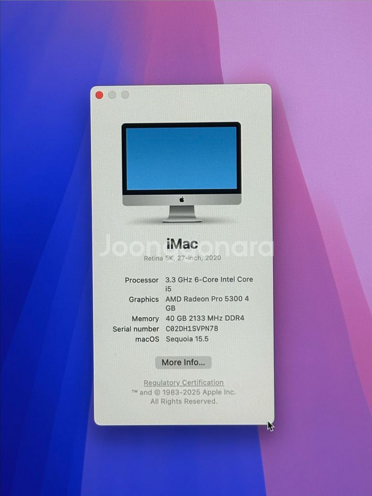 아이맥 iMac 27인치 2020 풀박스--5