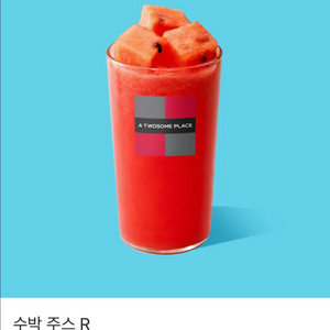 투썸플레이스 수박주스 R