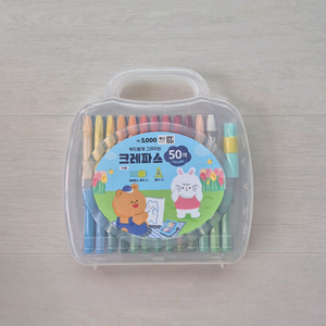 크레파스 50색