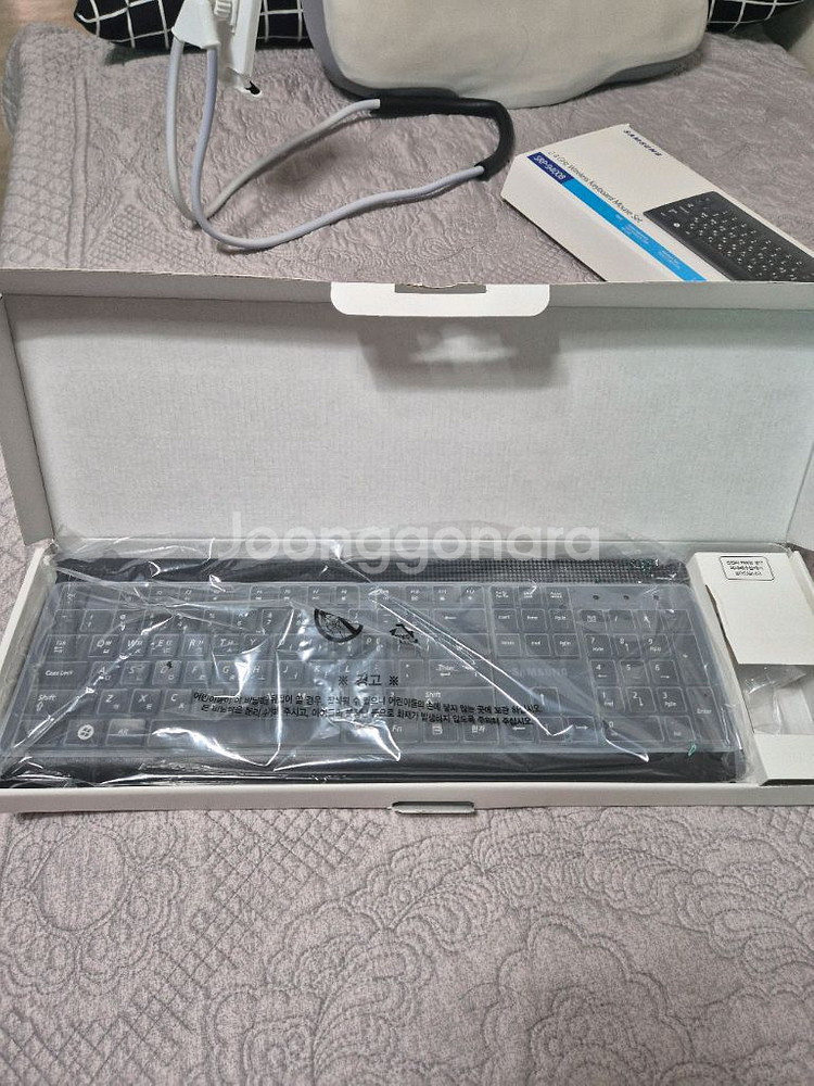삼성무선키보드팝니다--0
