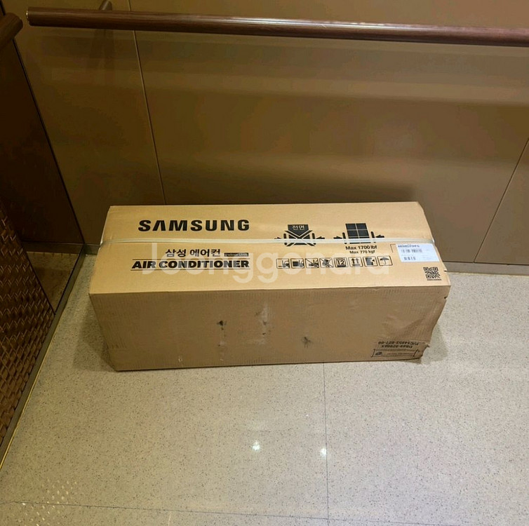 ar06r5170heq 벽걸이에어컨 +배관--0