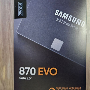 미개봉 삼성 SSD 250G