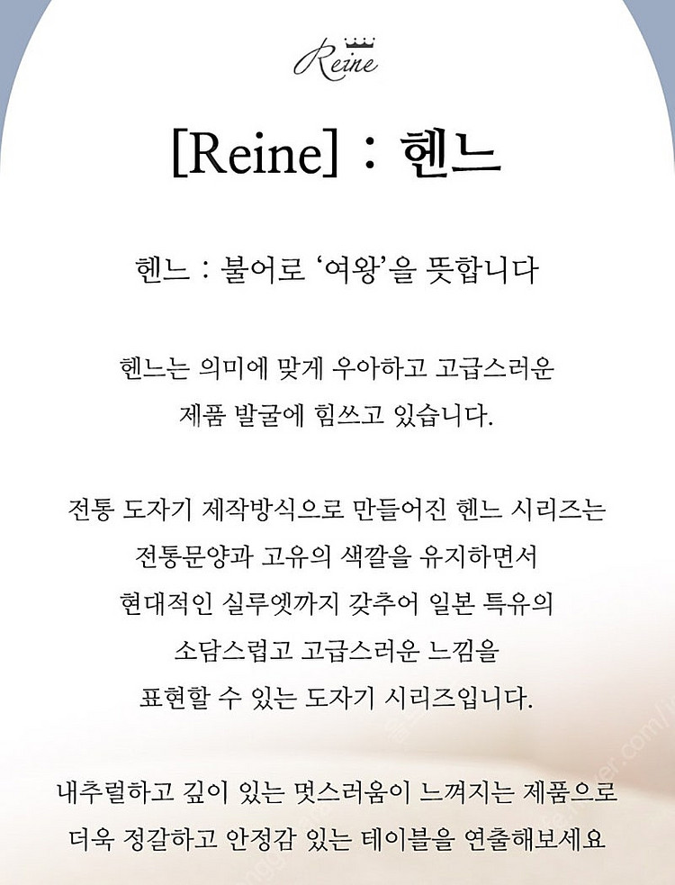 일본 헨느 푸치야옹이 4인세트 30pcs판매해요--6