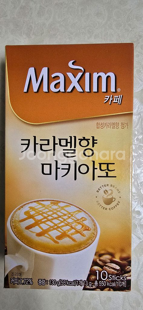맥심 카라멜향 마키아또 10개입 (새상품)--0