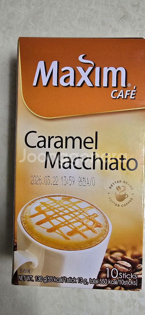 맥심 카라멜향 마키아또 10개입 (새상품)--1