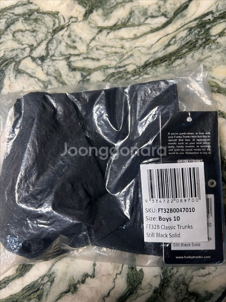 펑키타 숏사각 단색 레드 검정 새거보이즈 10--1