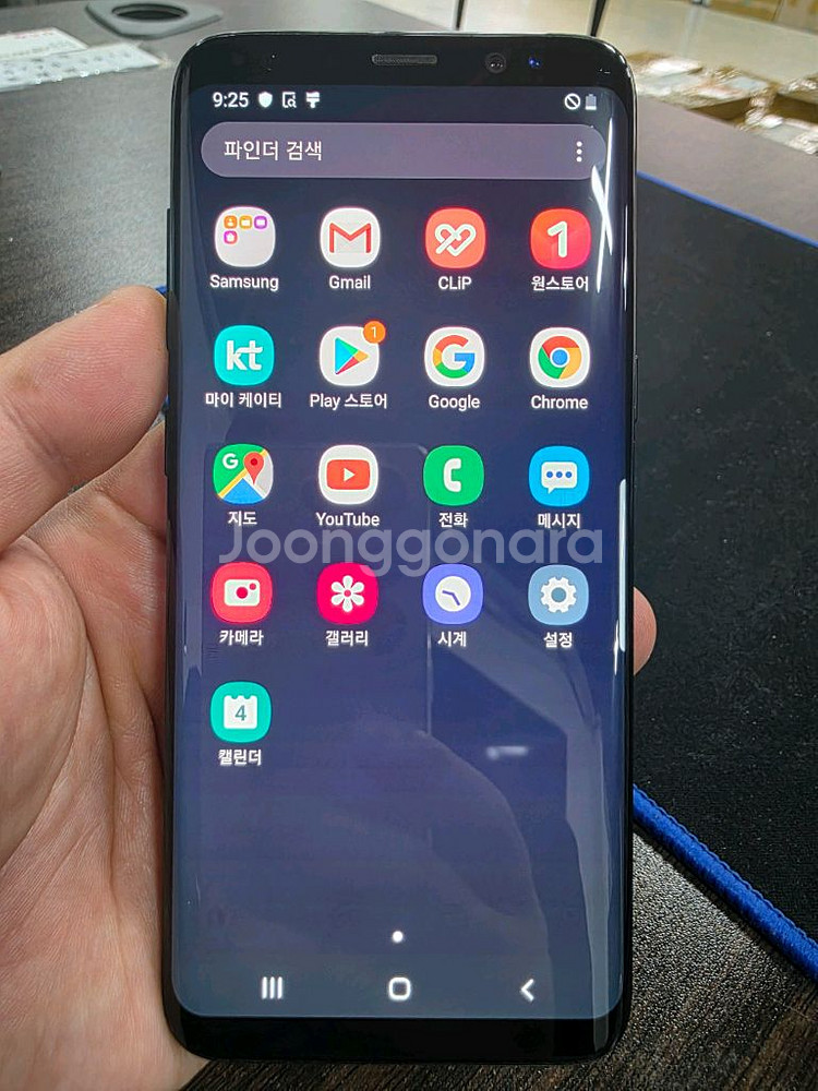 갤럭시S8 64G 상태굿 최저가 중고폰 업무폰--8