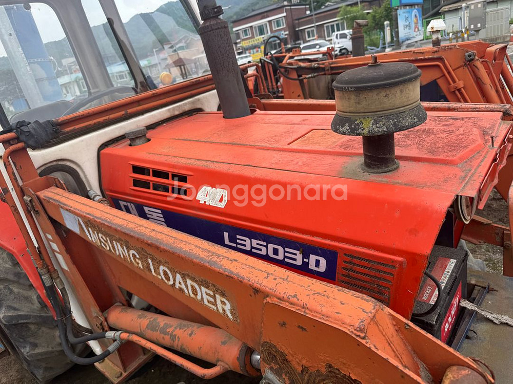 대동3503--0