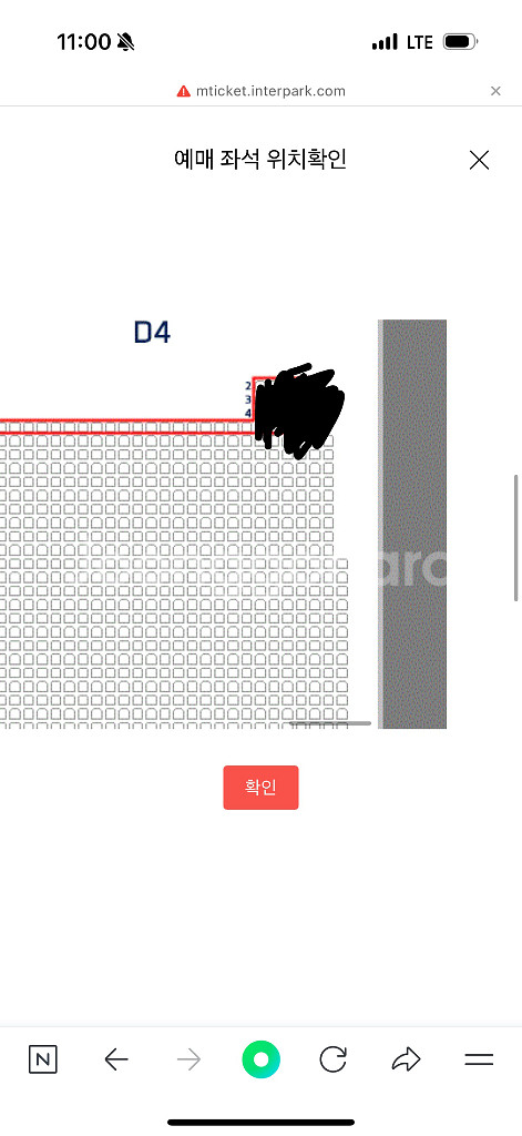 바르셀로나 대구 2등석A 명당 정가수준 판매중--1