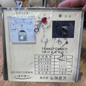 산업용 변압기