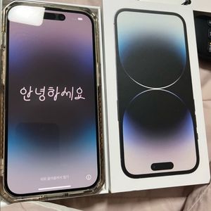 아이폰14 프로 256g s급 풀박스