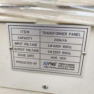 변압기 삼상 다운용 440V/220V 200KVA