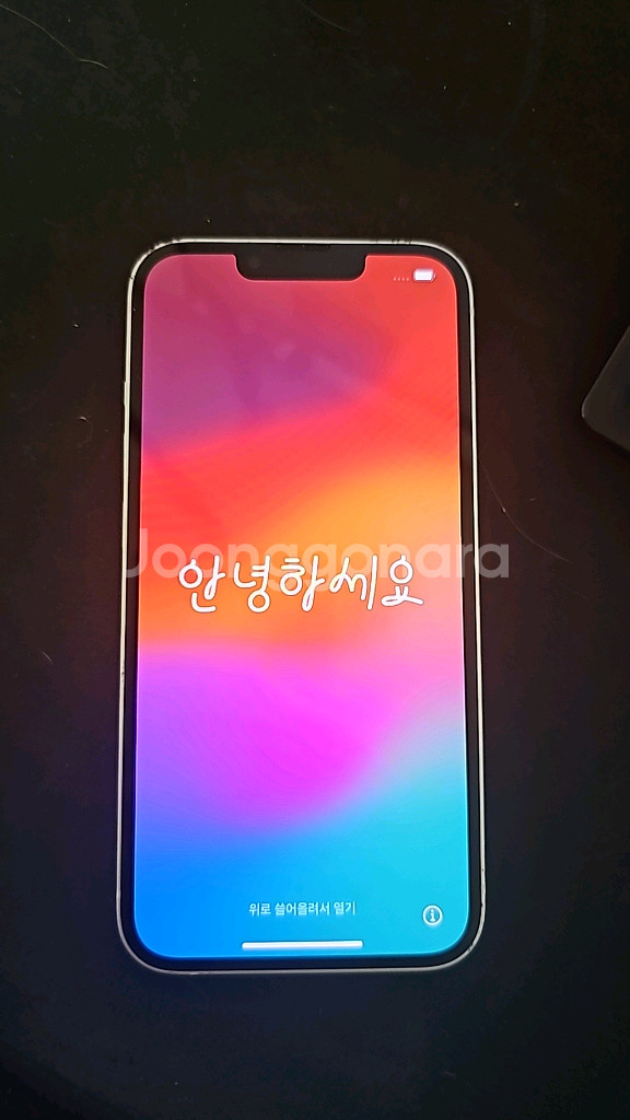 아이폰 13 128기가--9