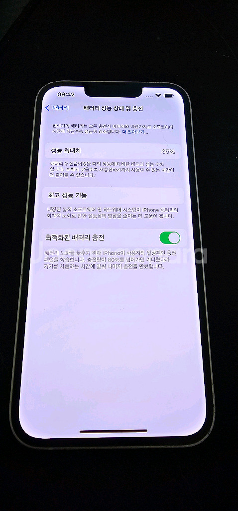 아이폰 13 128기가--0