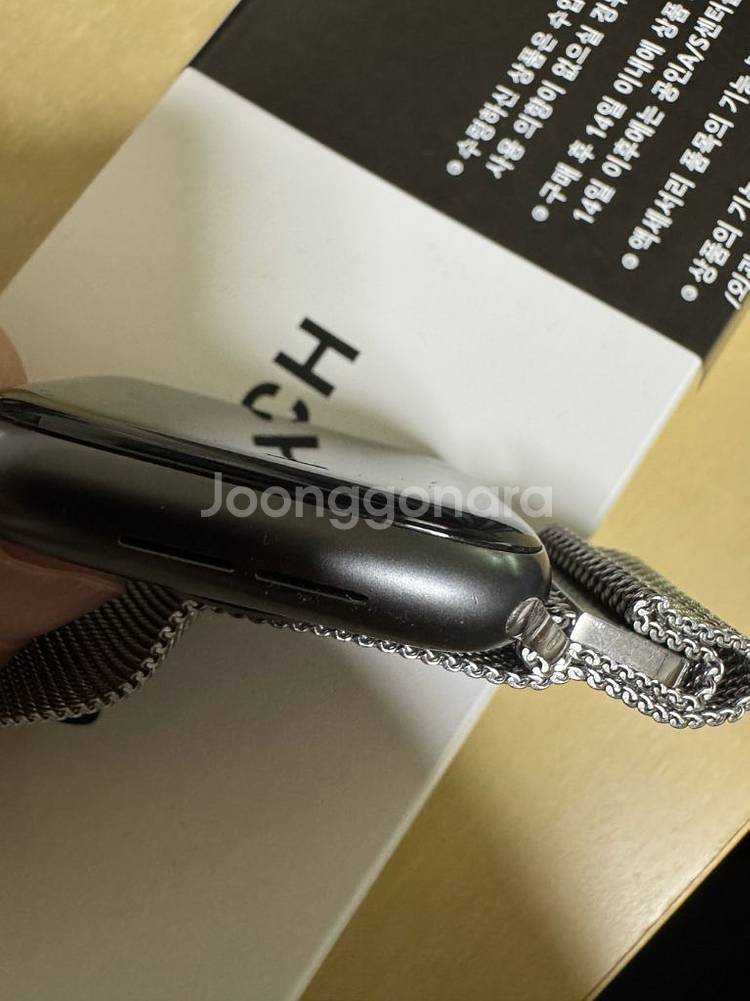 애플워치 SE 셀룰러 44 mm--4