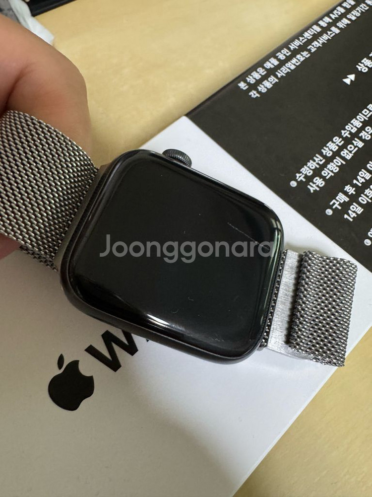 애플워치 SE 셀룰러 44 mm--2