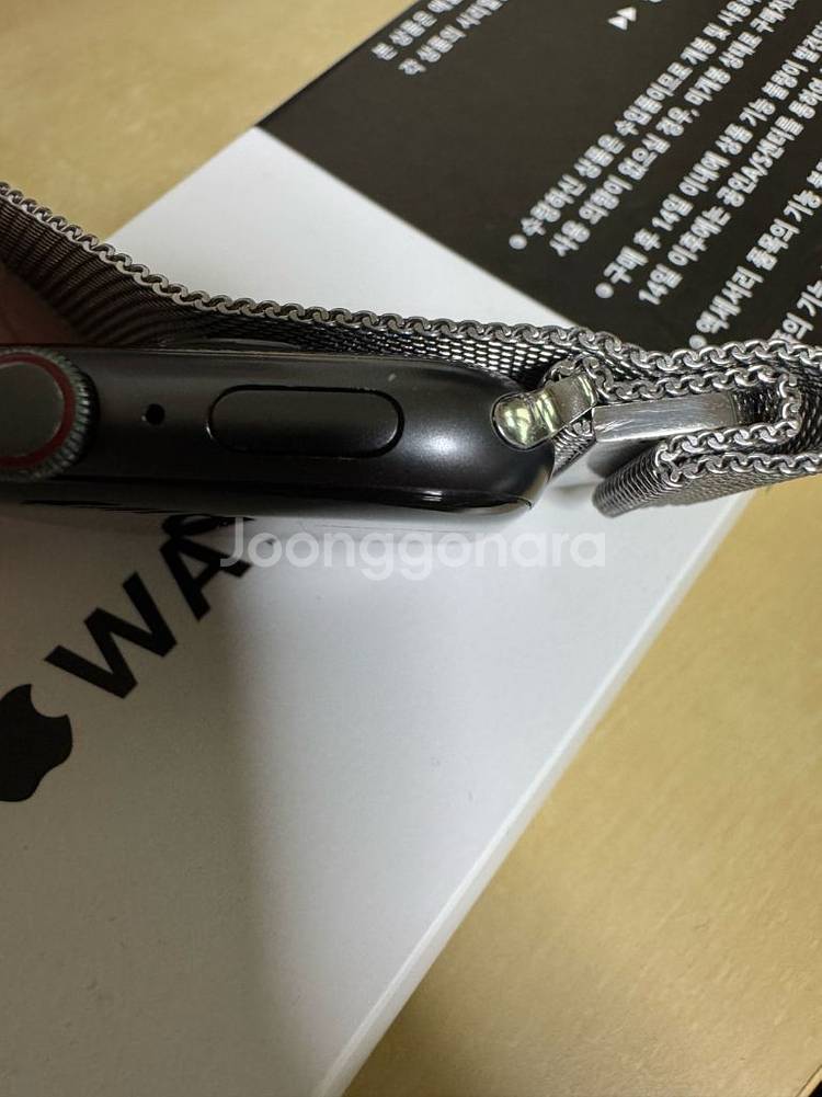 애플워치 SE 셀룰러 44 mm--3