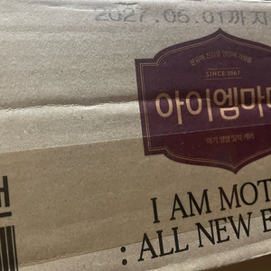 남양 아이엠마더 분유 1단계 400g 1box 12개