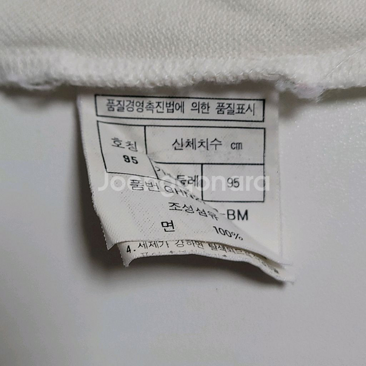 디올 반팔티셔츠--4