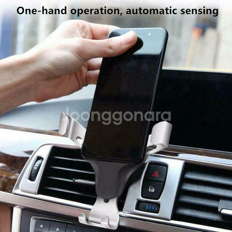 새 은색 차량용 메탈 송풍구 핸드폰 거치대 핸드폰고정--3