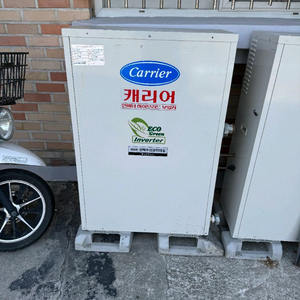 인버트 하이브리드보일러