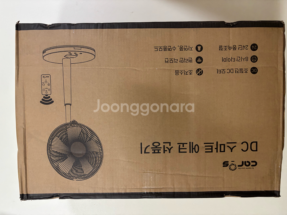 캐로스 CAF-S14DC 선풍기 (미사용)--0