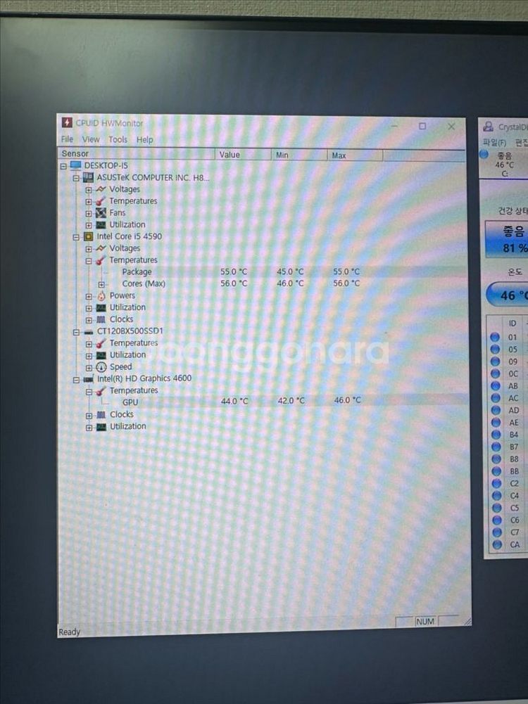 i5 블랙 미니 데스크탑 PC 팝니다. #1--2