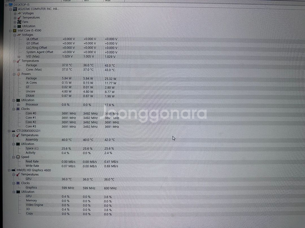 i5 블랙 미니 데스크탑 PC 팝니다. #1--4